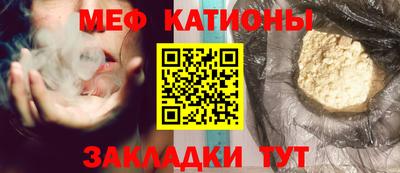mdma Тула