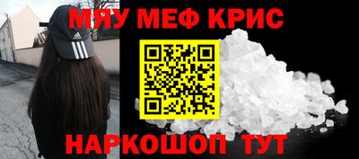 кокаин VHQ Тулун