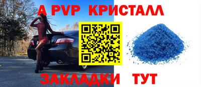 кокаин VHQ Тулун
