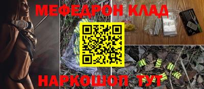 кокаин VHQ Тулун