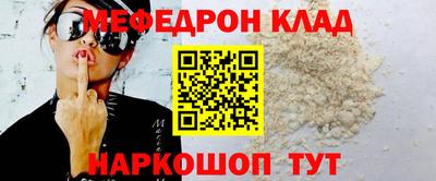 mdma Тула