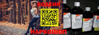стаф Туймазы