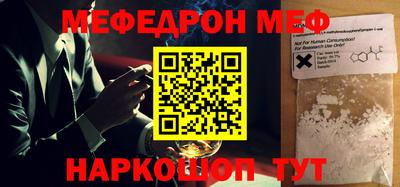 кокаин VHQ Тулун