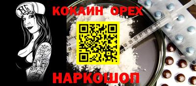стаф Туймазы
