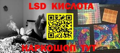 кокаин VHQ Тулун