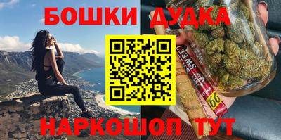кокаин VHQ Тулун