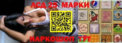 стаф Туймазы