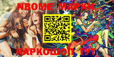 кокаин VHQ Тулун