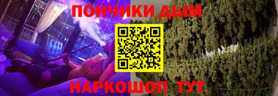 mdma Тула