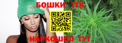 стаф Туймазы