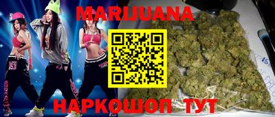 mdma Тула