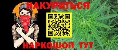 стаф Туймазы