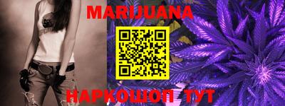 стаф Туймазы