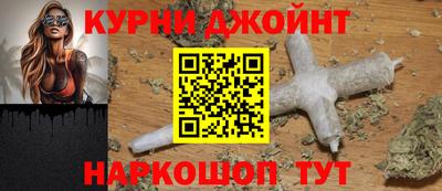стаф Туймазы