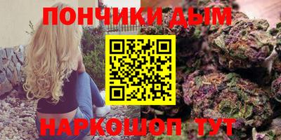 стаф Туймазы