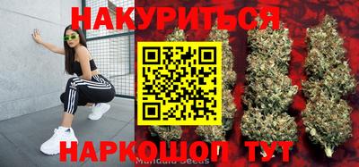 кокаин VHQ Тулун