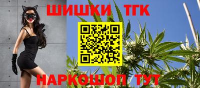 стаф Туймазы