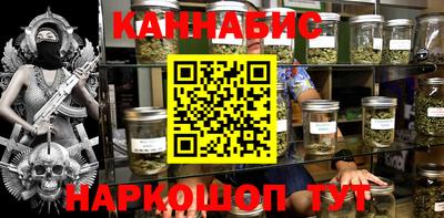 кокаин VHQ Тулун