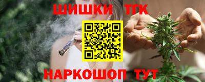 стаф Туймазы