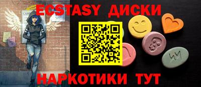 кокаин VHQ Тулун