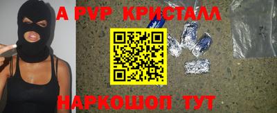 кокаин VHQ Тулун