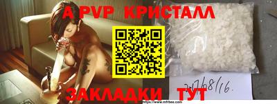mdma Тула