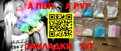mdma Тула