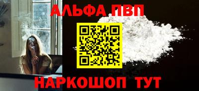 кокаин VHQ Тулун