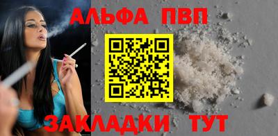кокаин VHQ Тулун