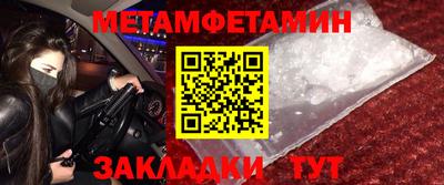 mdma Тула