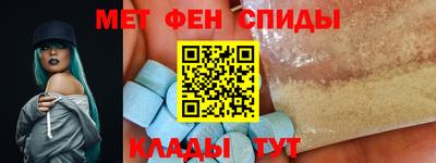mdma Тула