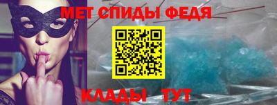 mdma Тула