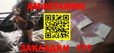 кокаин VHQ Тулун