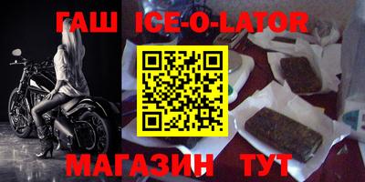 стаф Туймазы