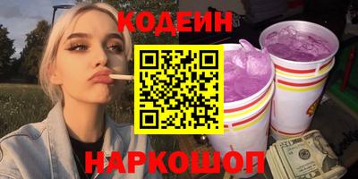 стаф Туймазы