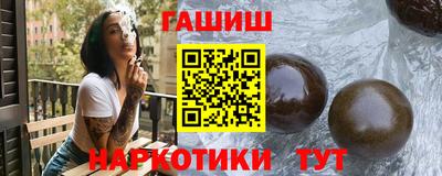 стаф Туймазы