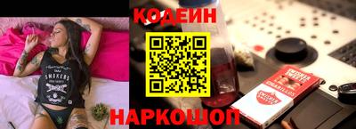 mdma Тула