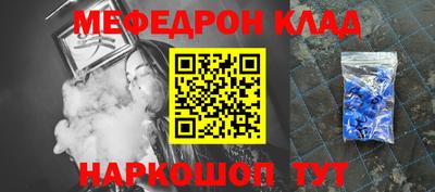 стаф Туймазы