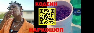 кокаин VHQ Тулун