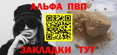 кокаин VHQ Тулун
