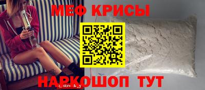 кокаин VHQ Тулун