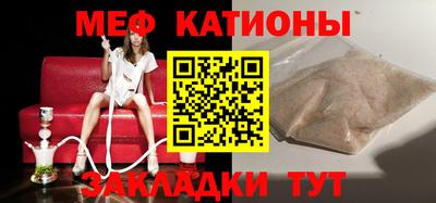 кокаин VHQ Тулун