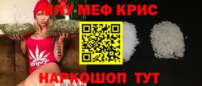 кокаин VHQ Тулун
