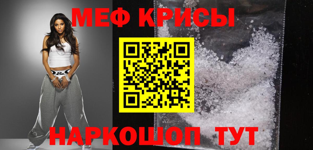Нижний Новгород  МЕФ  Вход с VPN  Меф 4 MMC  Меф 4 MMC 